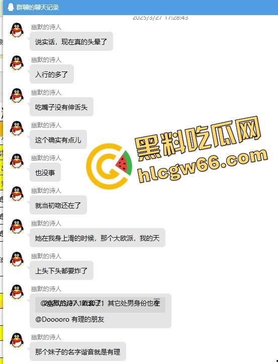 岛国红灯区三日体验干到头皮发麻!性价比全身舔净女优级别服务,气垫床不限次数三发射到脱力是真爽!