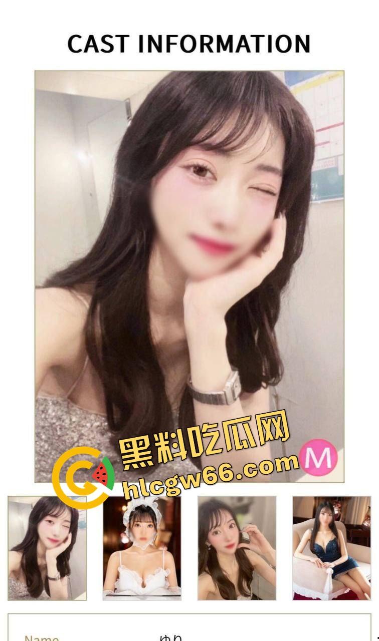 岛国红灯区三日体验干到头皮发麻!性价比全身舔净女优级别服务,气垫床不限次数三发射到脱力是真爽!