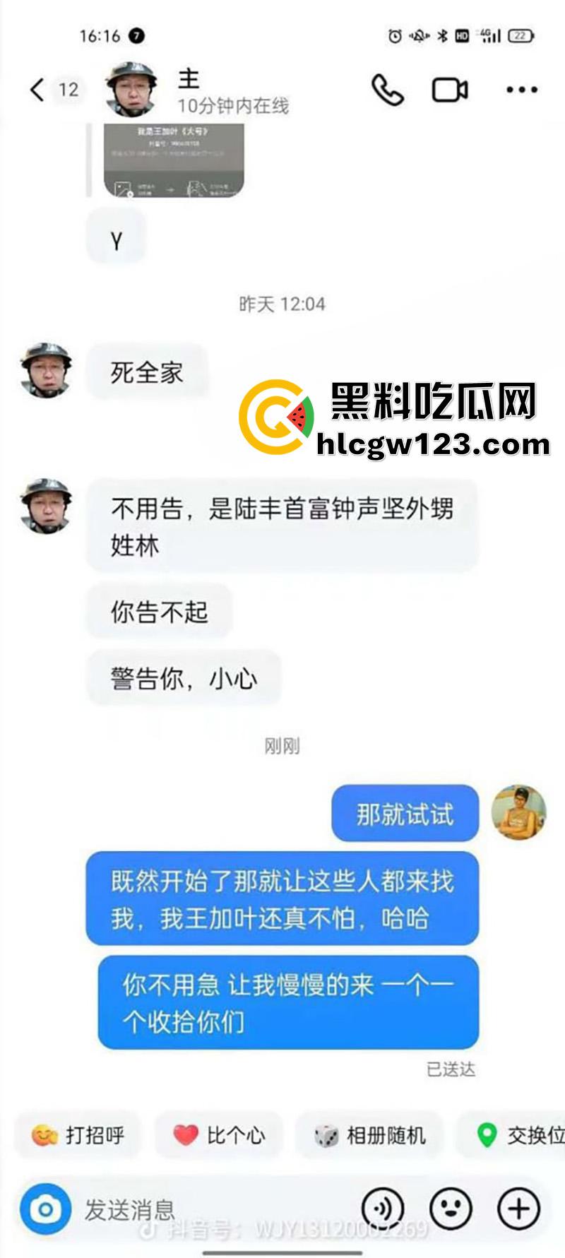 广东陆丰最强所长,其堂侄当街殴打陌生男子,至人死亡竟至蹲了一年半,这才是黑恶势力吧!