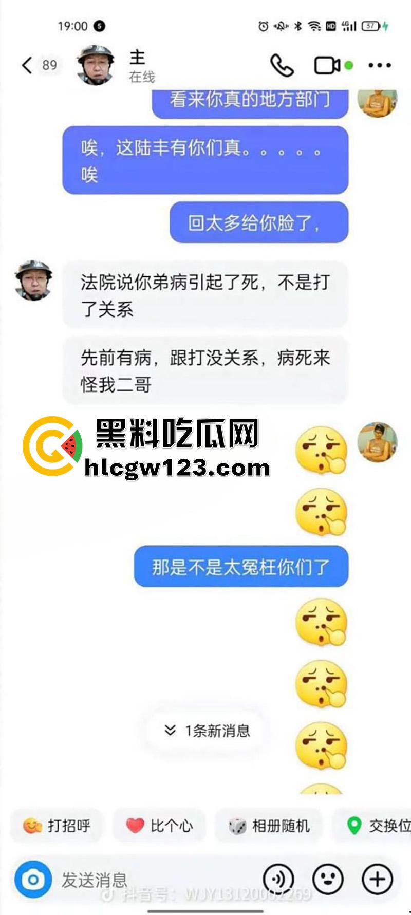 广东陆丰最强所长,其堂侄当街殴打陌生男子,至人死亡竟至蹲了一年半,这才是黑恶势力吧!