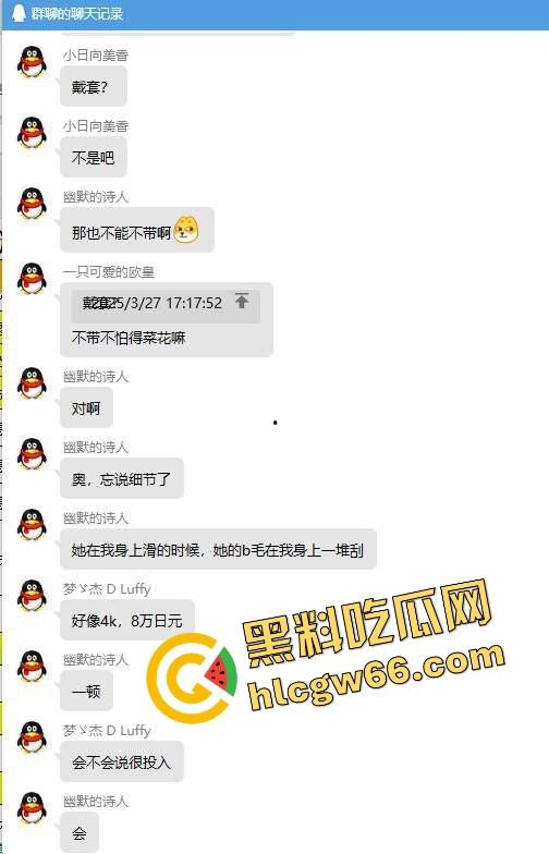 岛国红灯区三日体验干到头皮发麻!性价比全身舔净女优级别服务,气垫床不限次数三发射到脱力是真爽!