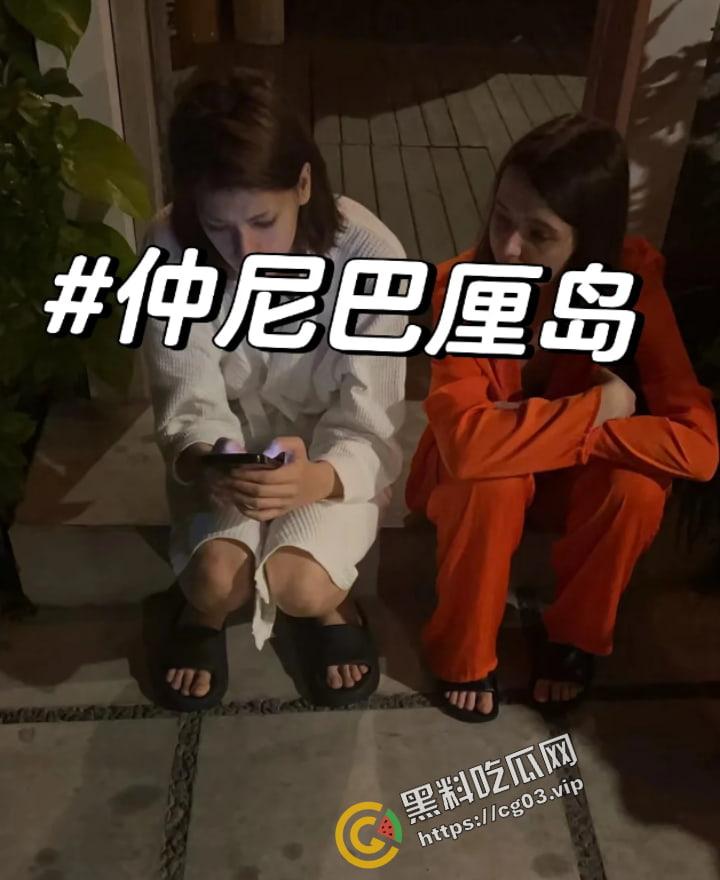 【卡琳娜】痛苦回应事发经过【仲尼】巴厘岛溺亡 生日变忌日 搜救现场画面曝光