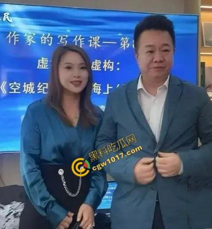 青岛未来盛世管理公司内幕大曝光:女经理【杨琨】色诱商政两界,裸照换资源,陪睡领导,私生活淫荡惊四座!