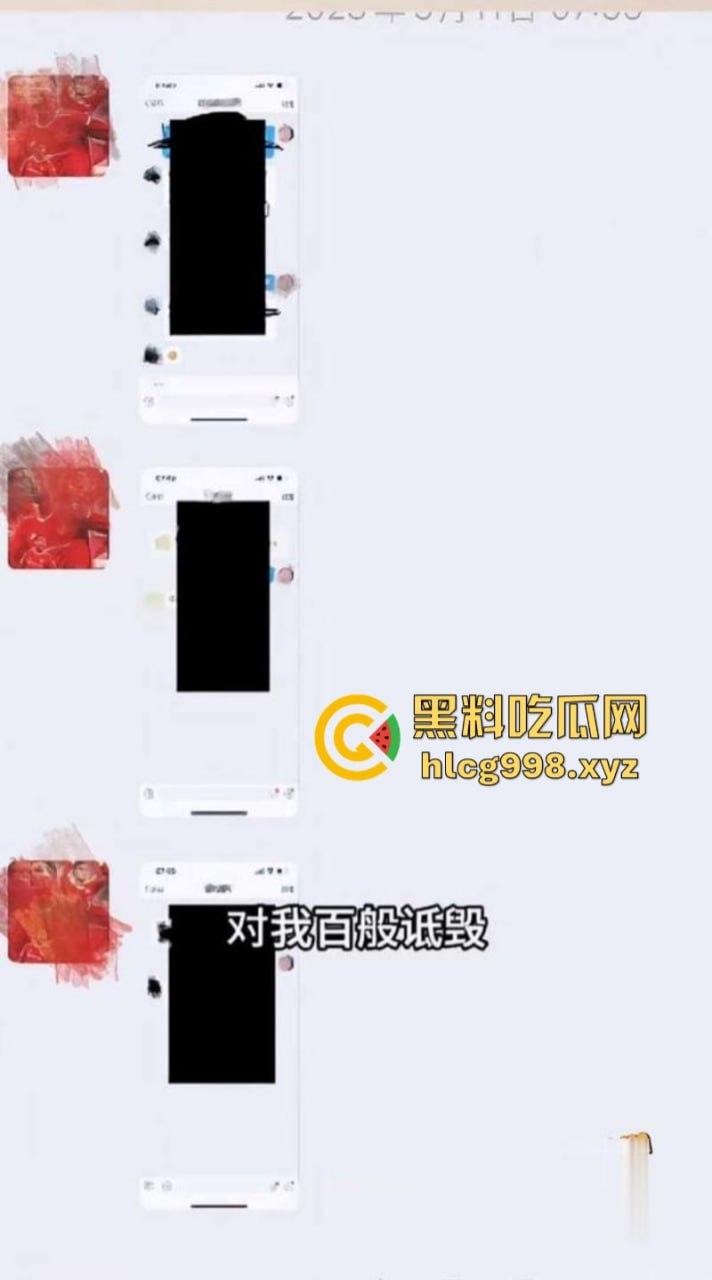 中国达人秀 袖珍女演员【朱洁】被前夫秦学仕举报 婚内出轨柴彦吉 还拍摄小视频!