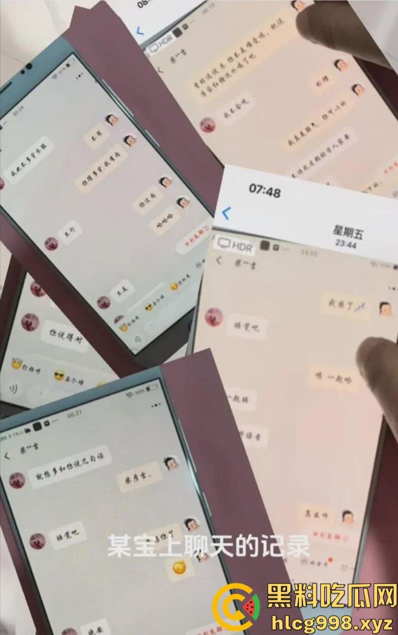 中国达人秀 袖珍女演员【朱洁】被前夫秦学仕举报 婚内出轨柴彦吉 还拍摄小视频!