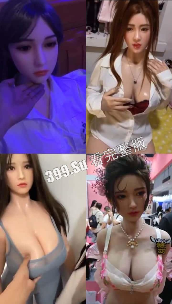 硅胶女友篇  就很逼真，瓜友们最喜欢哪款定制女友？