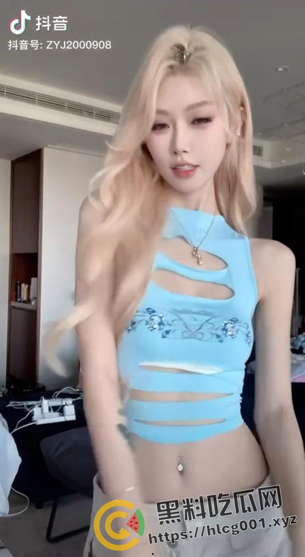 开盒全网千万粉丝网红【赵喵喵喵】本名【赵云洁】擦边烧鸡立牌坊 疑似是【陈泽】后宫之一