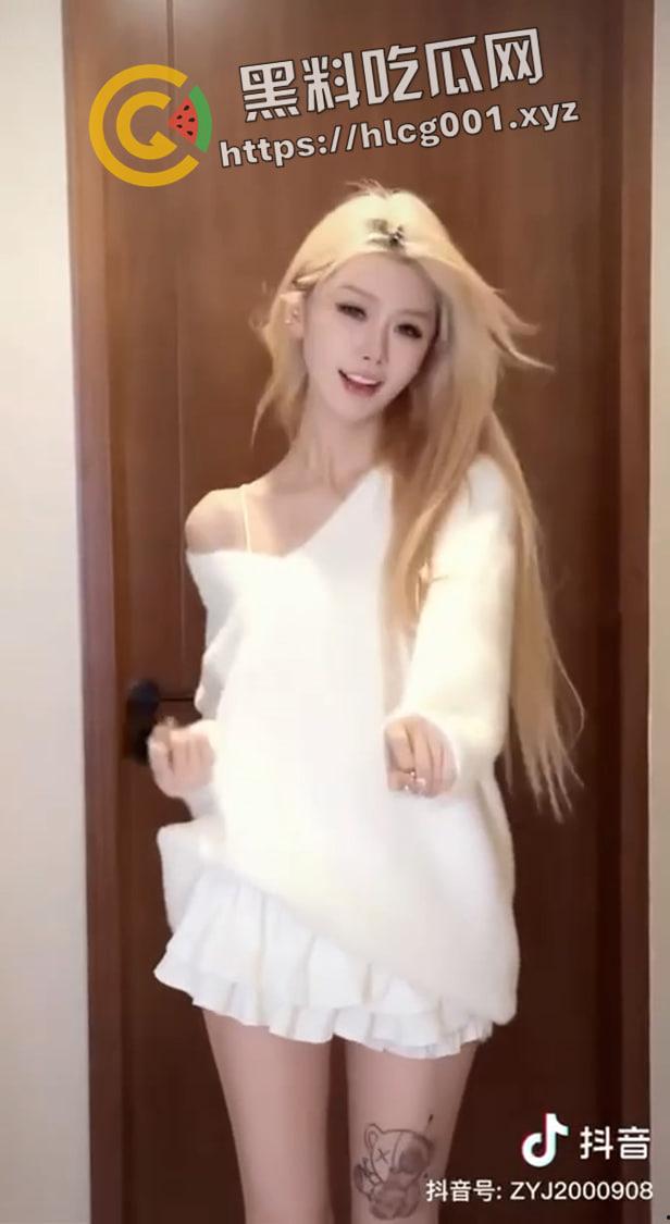 开盒全网千万粉丝网红【赵喵喵喵】本名【赵云洁】擦边烧鸡立牌坊 疑似是【陈泽】后宫之一