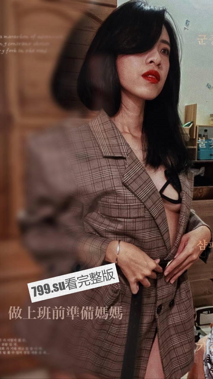 台湾 陆军军官情侣 营内打炮 5 分钟完整版视频流出 陈芮芹 第四作战区最辣女兵