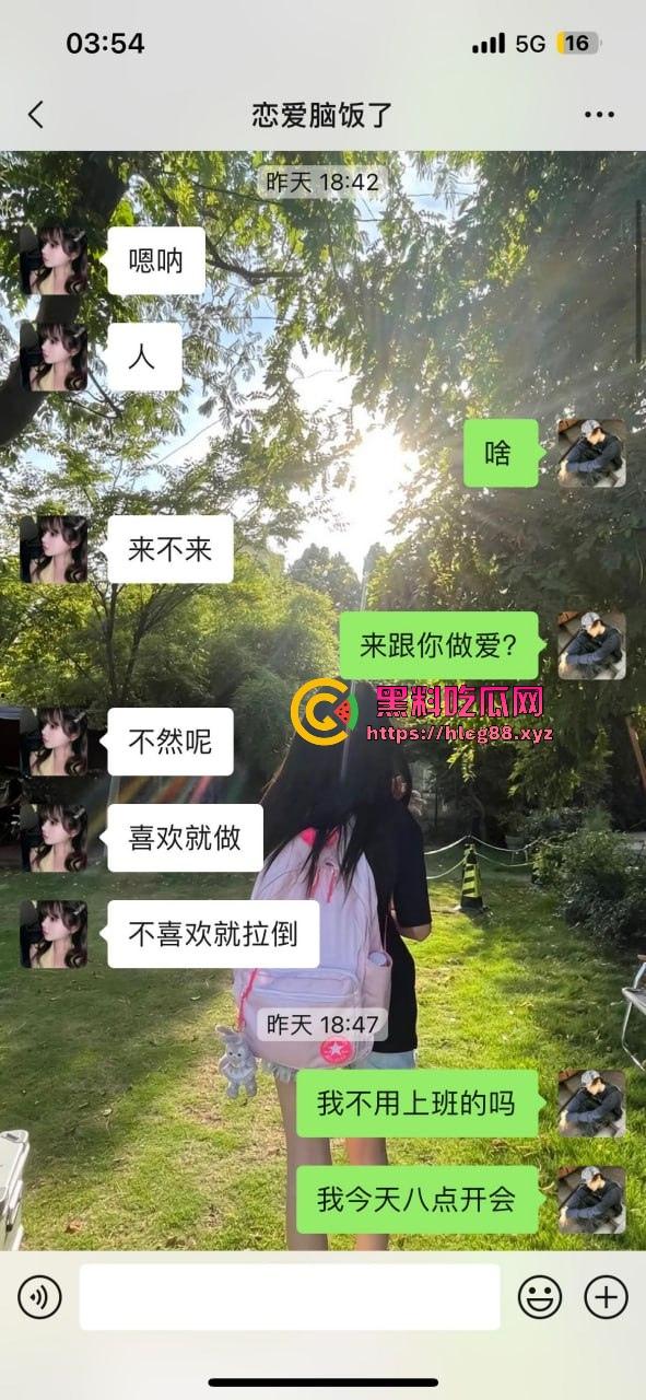 上海气奴贱婊B痒白嫖姐,上班不操她就恐吓扣小费,男模怒曝丑浪母狗家里堆气罐脑残爱3P双洞齐干!