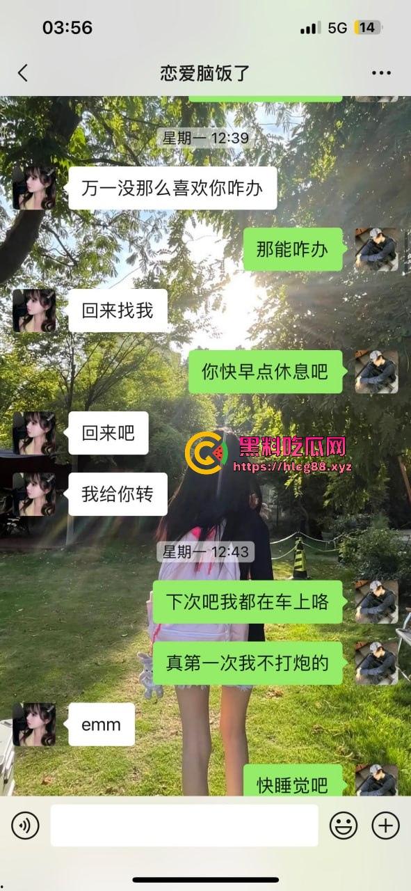 上海气奴贱婊B痒白嫖姐,上班不操她就恐吓扣小费,男模怒曝丑浪母狗家里堆气罐脑残爱3P双洞齐干!