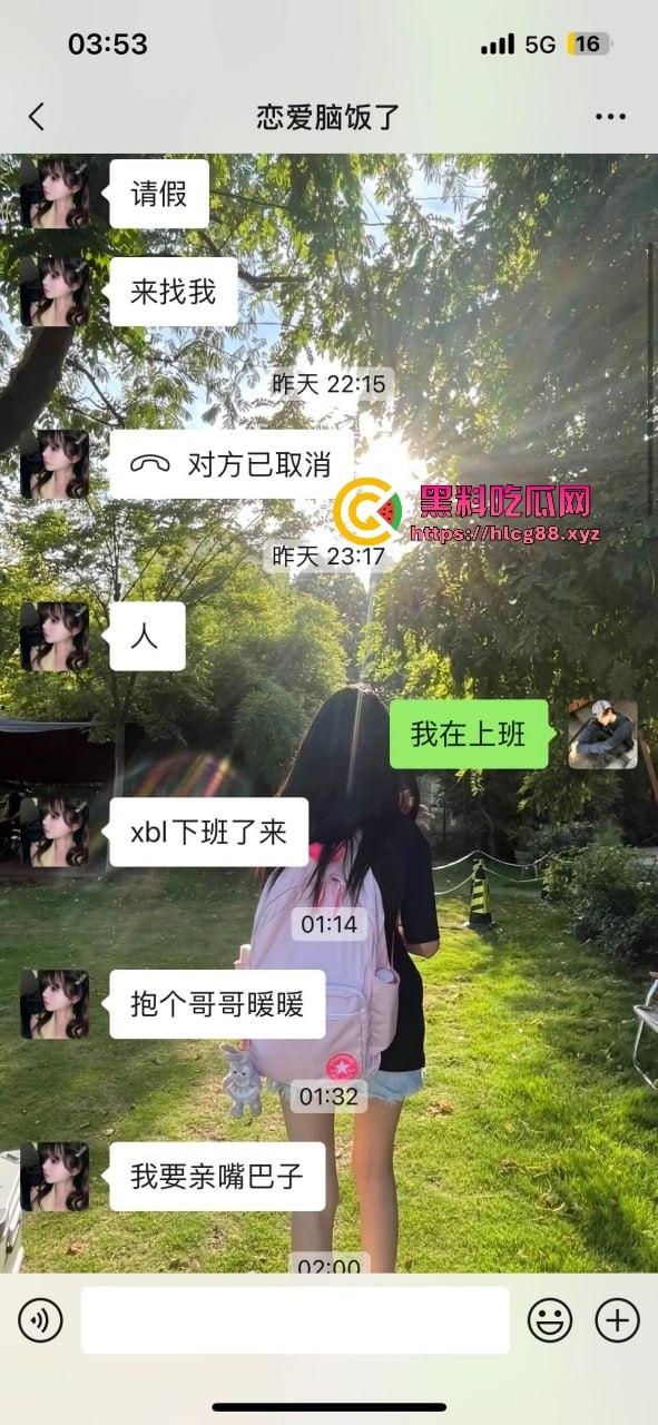 上海气奴贱婊B痒白嫖姐,上班不操她就恐吓扣小费,男模怒曝丑浪母狗家里堆气罐脑残爱3P双洞齐干!