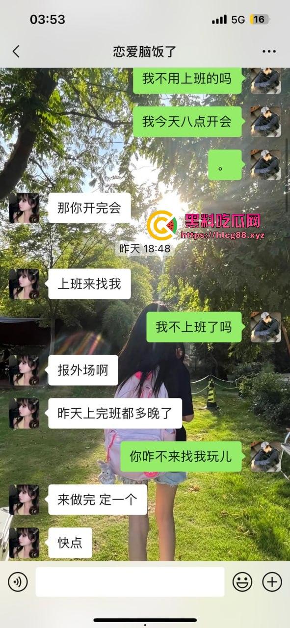 上海气奴贱婊B痒白嫖姐,上班不操她就恐吓扣小费,男模怒曝丑浪母狗家里堆气罐脑残爱3P双洞齐干!