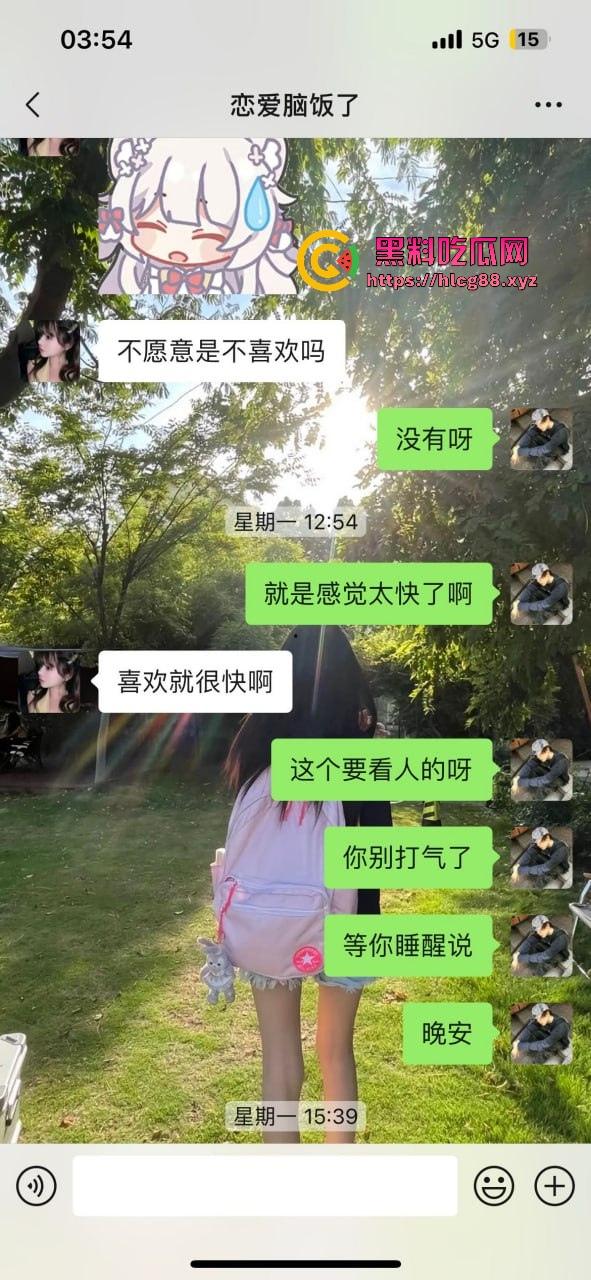 上海气奴贱婊B痒白嫖姐,上班不操她就恐吓扣小费,男模怒曝丑浪母狗家里堆气罐脑残爱3P双洞齐干!