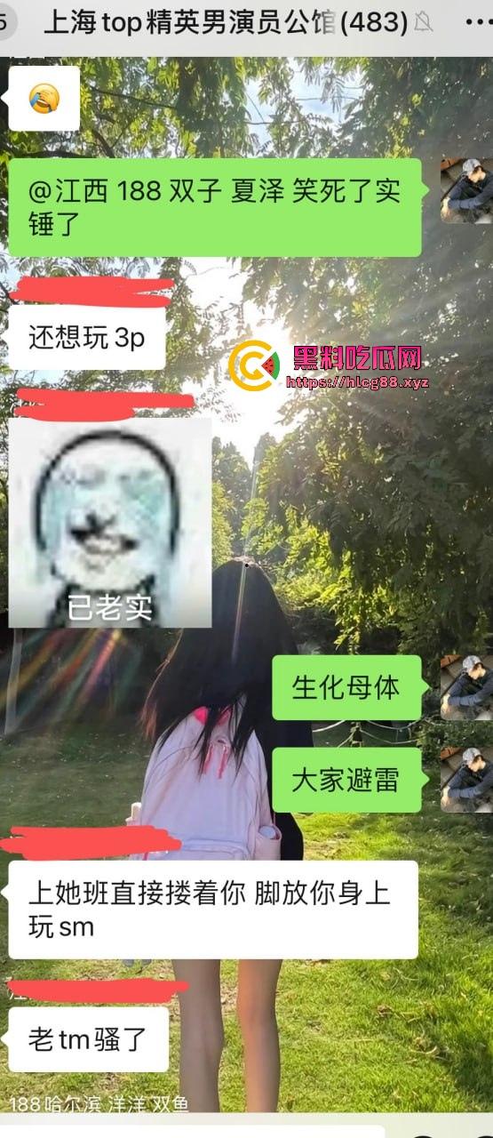 上海气奴贱婊B痒白嫖姐,上班不操她就恐吓扣小费,男模怒曝丑浪母狗家里堆气罐脑残爱3P双洞齐干!