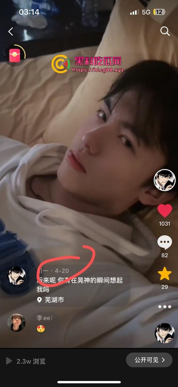 上海气奴贱婊B痒白嫖姐,上班不操她就恐吓扣小费,男模怒曝丑浪母狗家里堆气罐脑残爱3P双洞齐干!