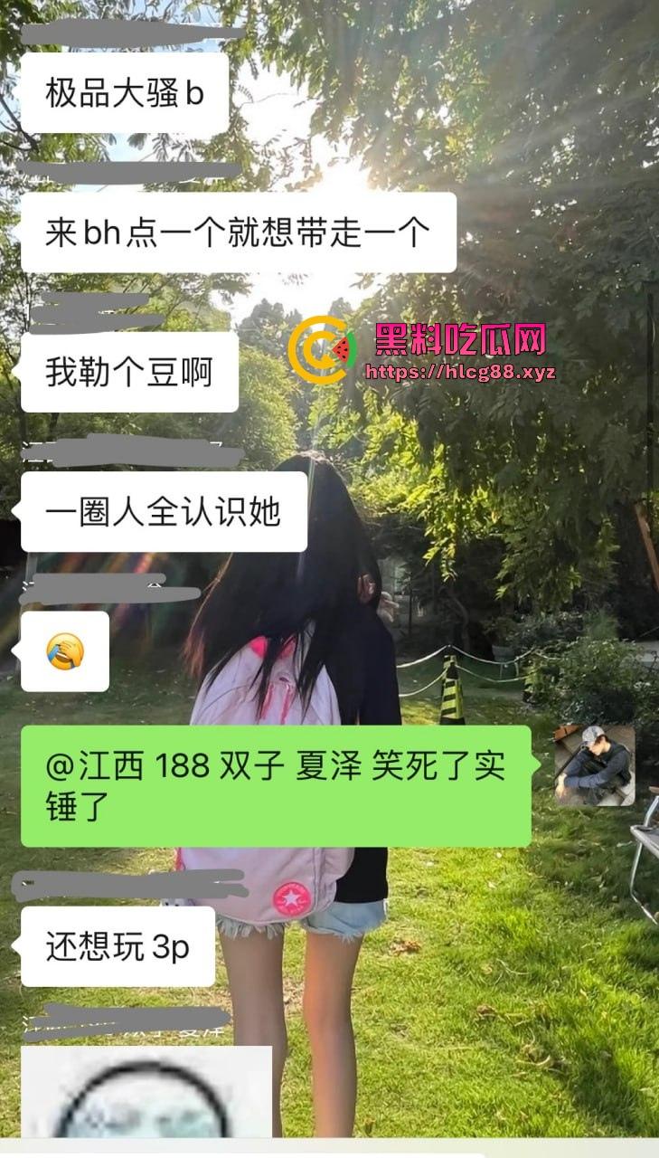 上海气奴贱婊B痒白嫖姐,上班不操她就恐吓扣小费,男模怒曝丑浪母狗家里堆气罐脑残爱3P双洞齐干!