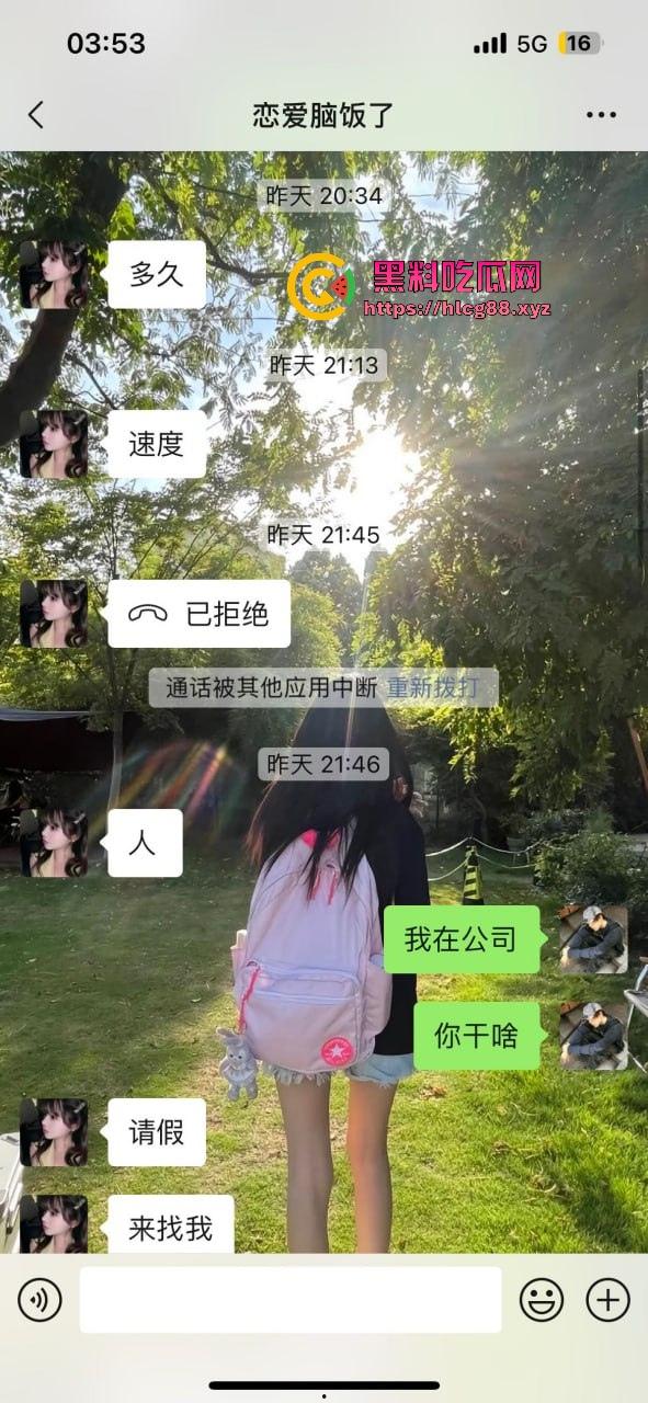 上海气奴贱婊B痒白嫖姐,上班不操她就恐吓扣小费,男模怒曝丑浪母狗家里堆气罐脑残爱3P双洞齐干!