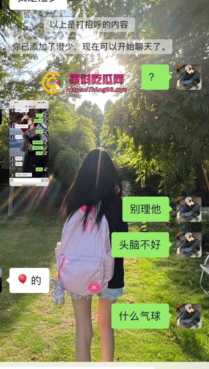 上海气奴贱婊B痒白嫖姐,上班不操她就恐吓扣小费,男模怒曝丑浪母狗家里堆气罐脑残爱3P双洞齐干!