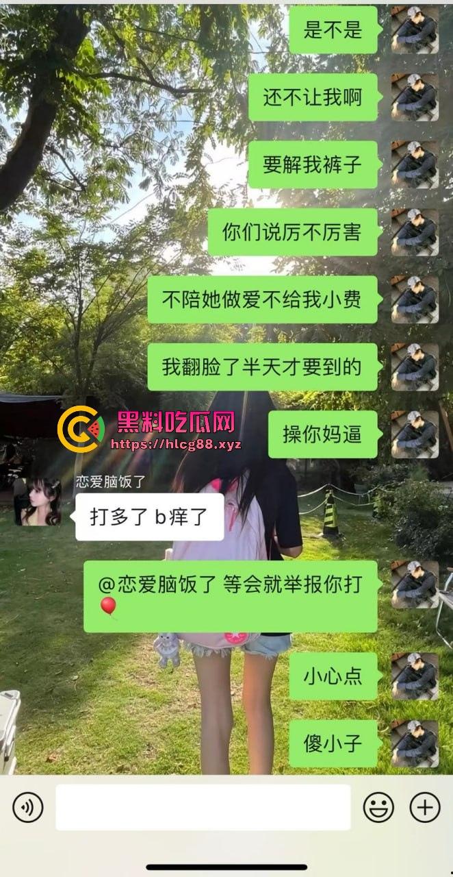 上海气奴贱婊B痒白嫖姐,上班不操她就恐吓扣小费,男模怒曝丑浪母狗家里堆气罐脑残爱3P双洞齐干!