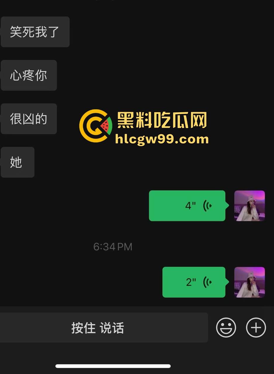 伦敦留学生与卖家交易气球因迟到大战，气球买卖差点变搏击赛，现场手指流血画面曝光！