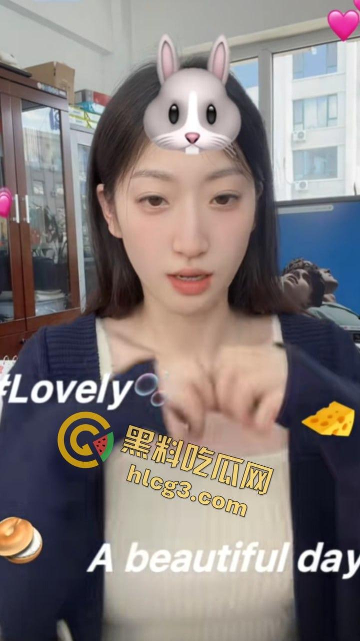 抖音网红『只有鱼刺』真空激凸舞蹈视频流出!长腿眼镜婊激情热舞乳头清晰可见!