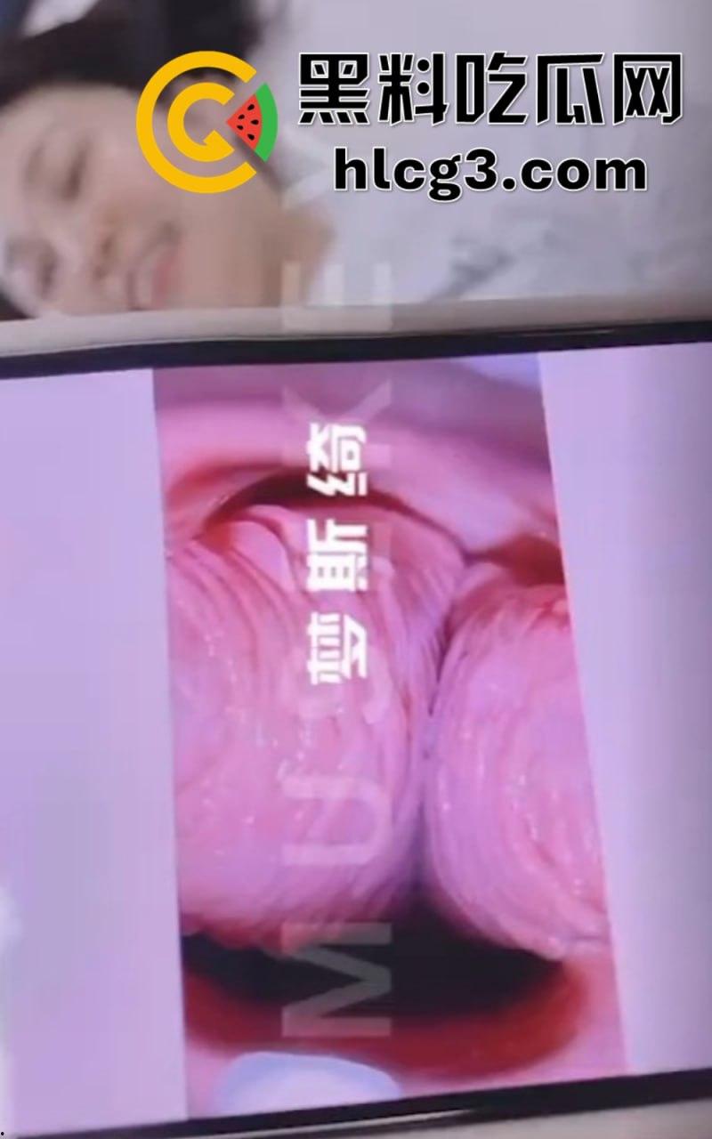 私密处美容:原来也能这样!你一定没见过的私密美容奇招