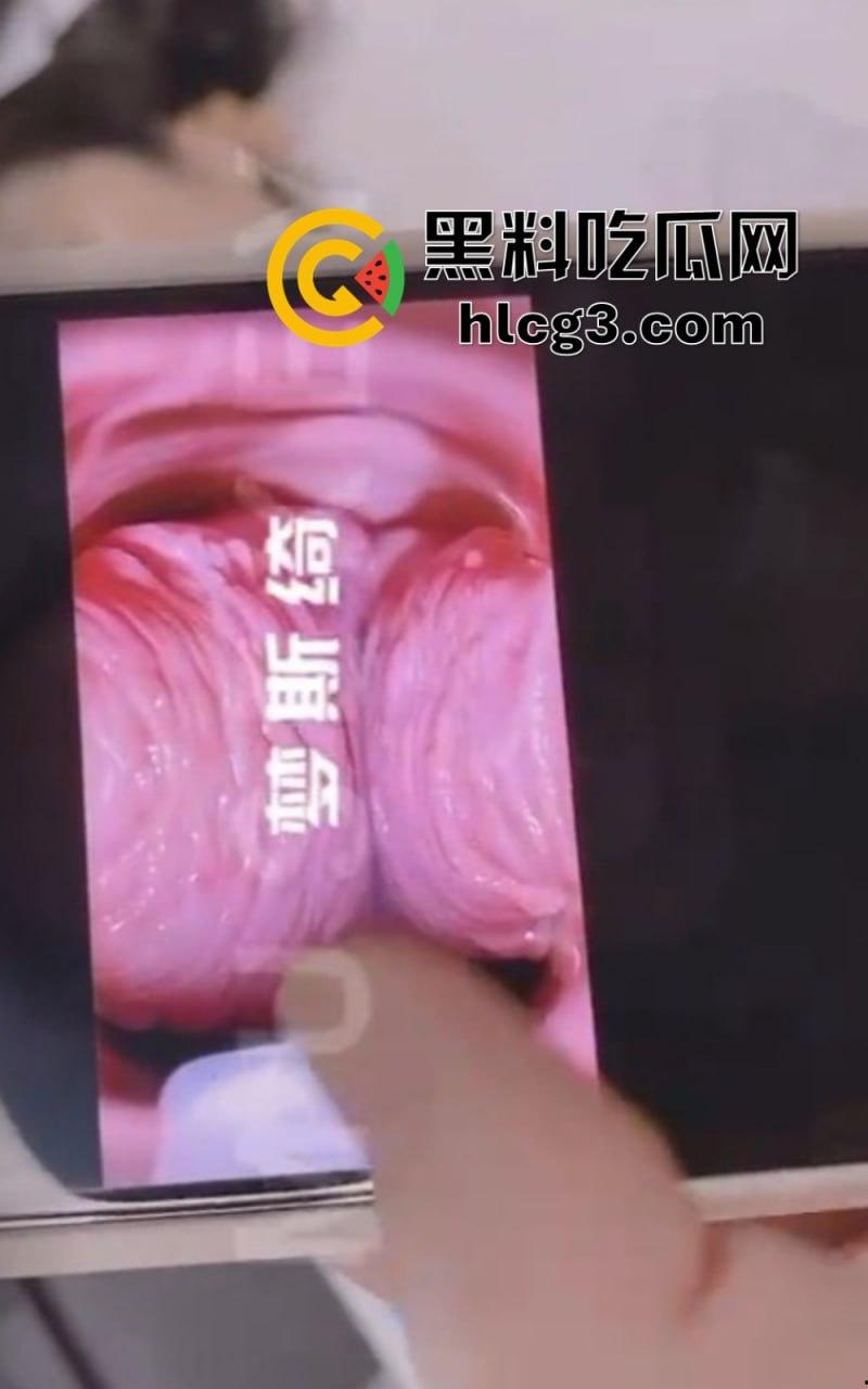 私密处美容:原来也能这样!你一定没见过的私密美容奇招