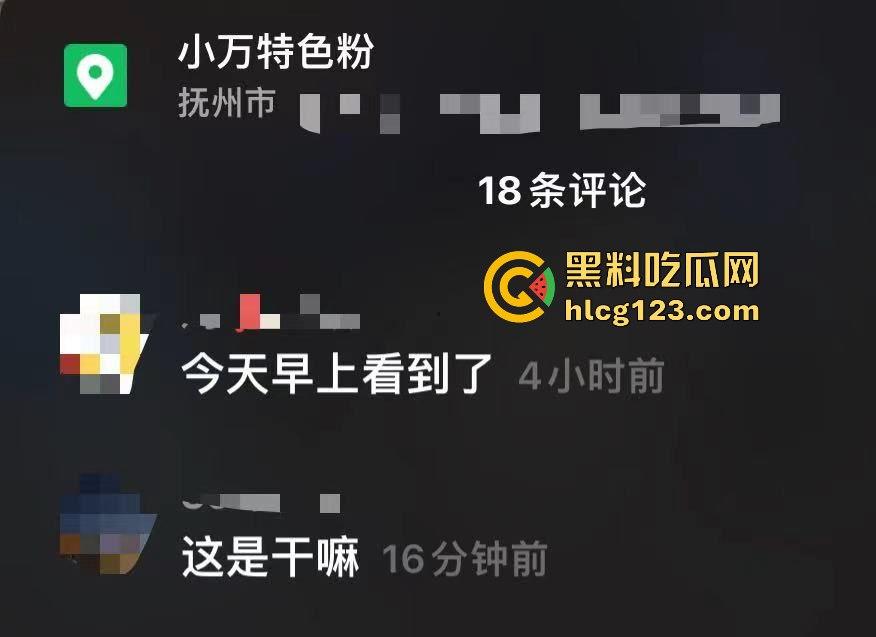 江西抚州执法人员暴力脚踹男子，官方回应称肢体冲突！