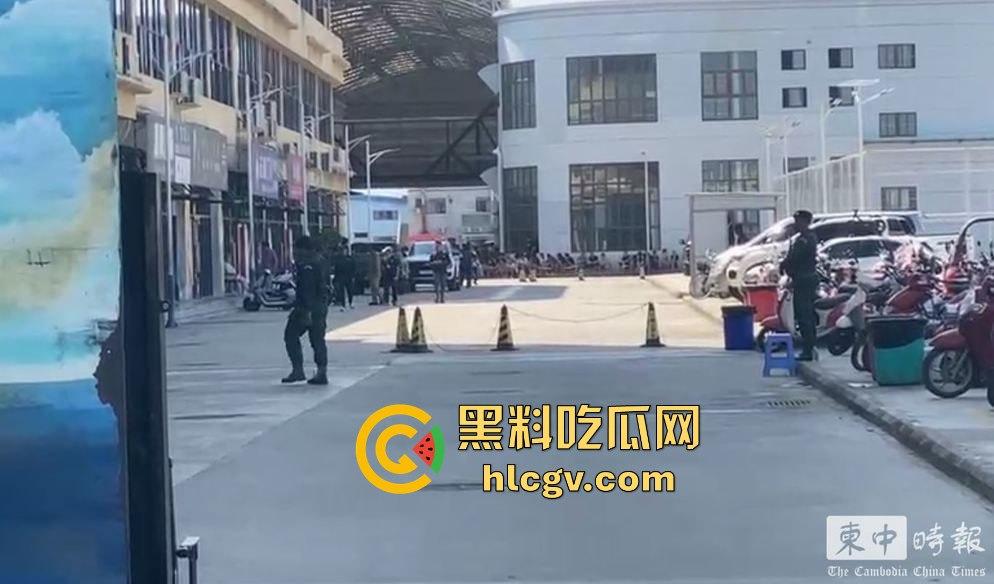 韩国顶级大台KBS揭露金边电诈园区内幕!韩媒曝光百余例韩国人被困案件!柬埔寨警方强势回应并冲入芒果园区!