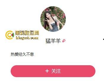 独家 快手女主播【猛洋洋】翻车！丝袜诱惑背后是重金交易，大哥线下约炮体验差被激怒，曝光骚鸡真面目