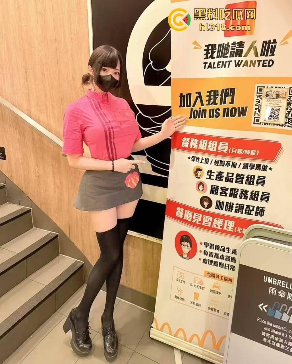 你知道的我一直觉得麦当劳是最好吃的！酒店后入猛吃麦当劳最新套餐，海鲜味的的汉堡，下次还来！