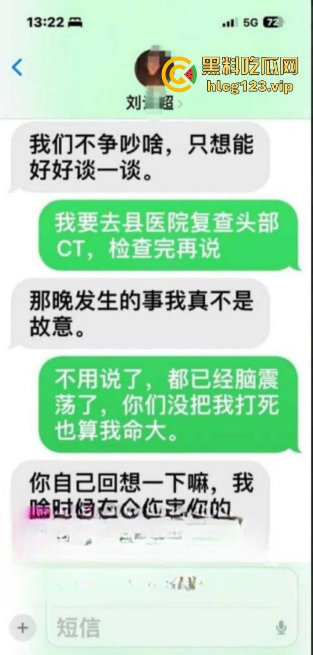 副县长也玩同城啪啪?云南丽江宁蒗副县长刘云超出轨淫乱视频曝光