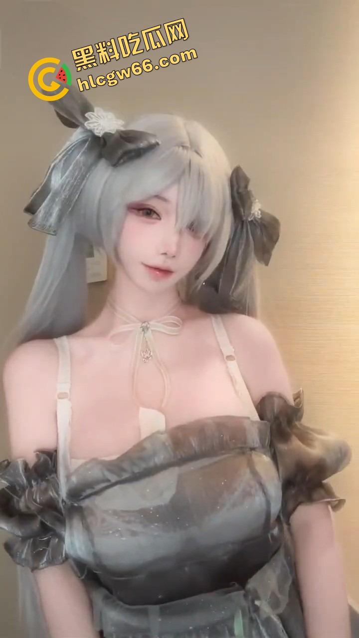 抖音B站女网红【小圆rabi】洗澡开天价门槛只露点锁骨,吊观众胃口骗疯全网,洗个寂寞还收我99?