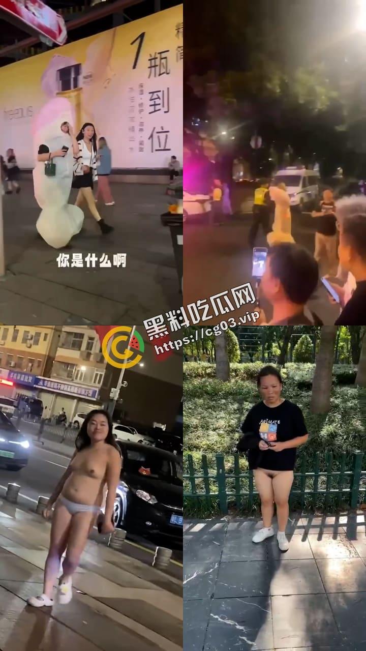 猎奇系列 人不能…至少不应该（二十五)