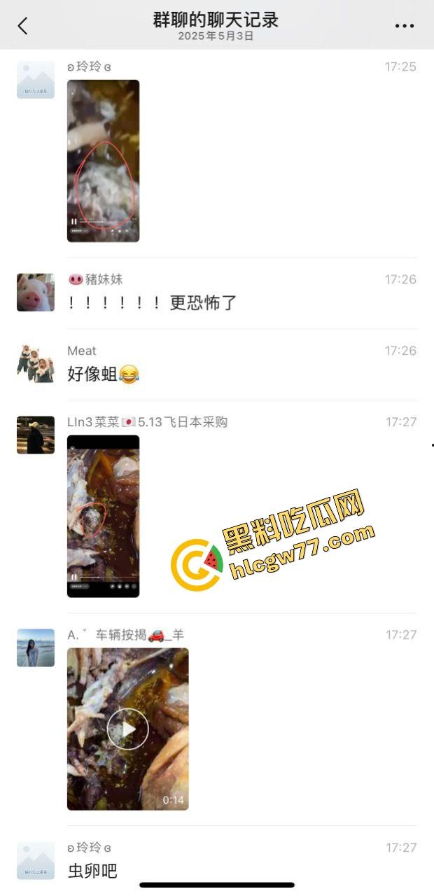 潮汕女子吃窑鸡吃出成群活虫，撕开鸡皮的一瞬间密密麻麻爬满整盒，鸡是窑的，人差点没当场吐窑！