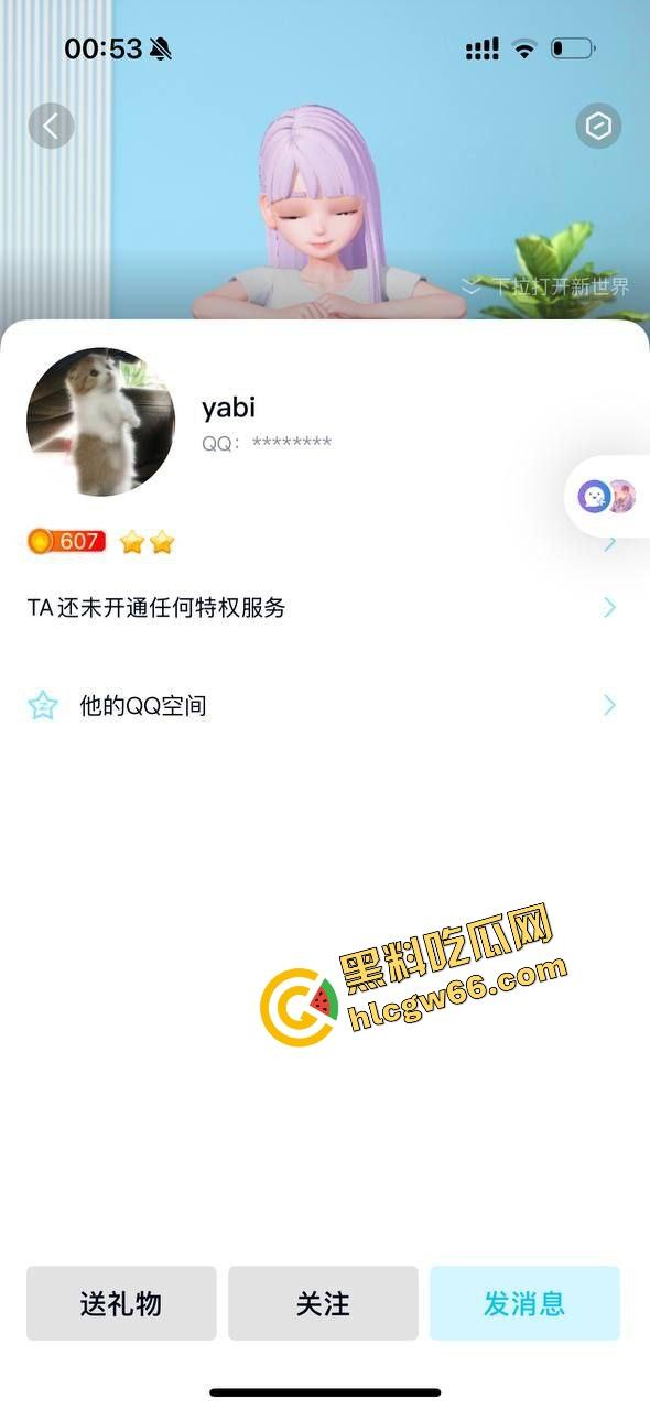 冷白皮美乳骚货【瑶瑶】居家骚拍流出，一线天粉嫩鲍大开展示，掰逼喷水娇喘连连，求干求灌精！