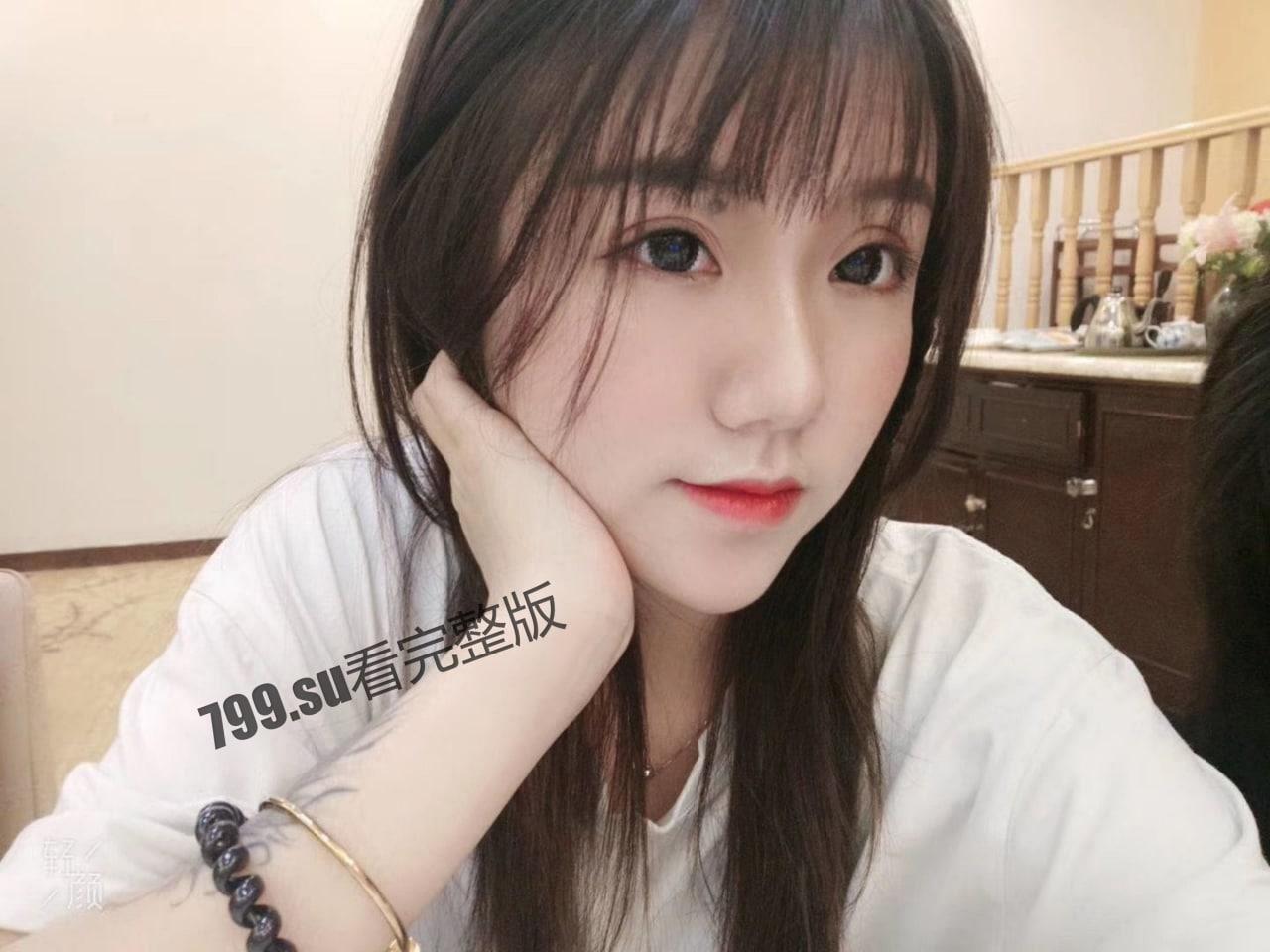 网传 斗鱼千万粉丝 一条小团团 不雅视频完整版 (41 分)