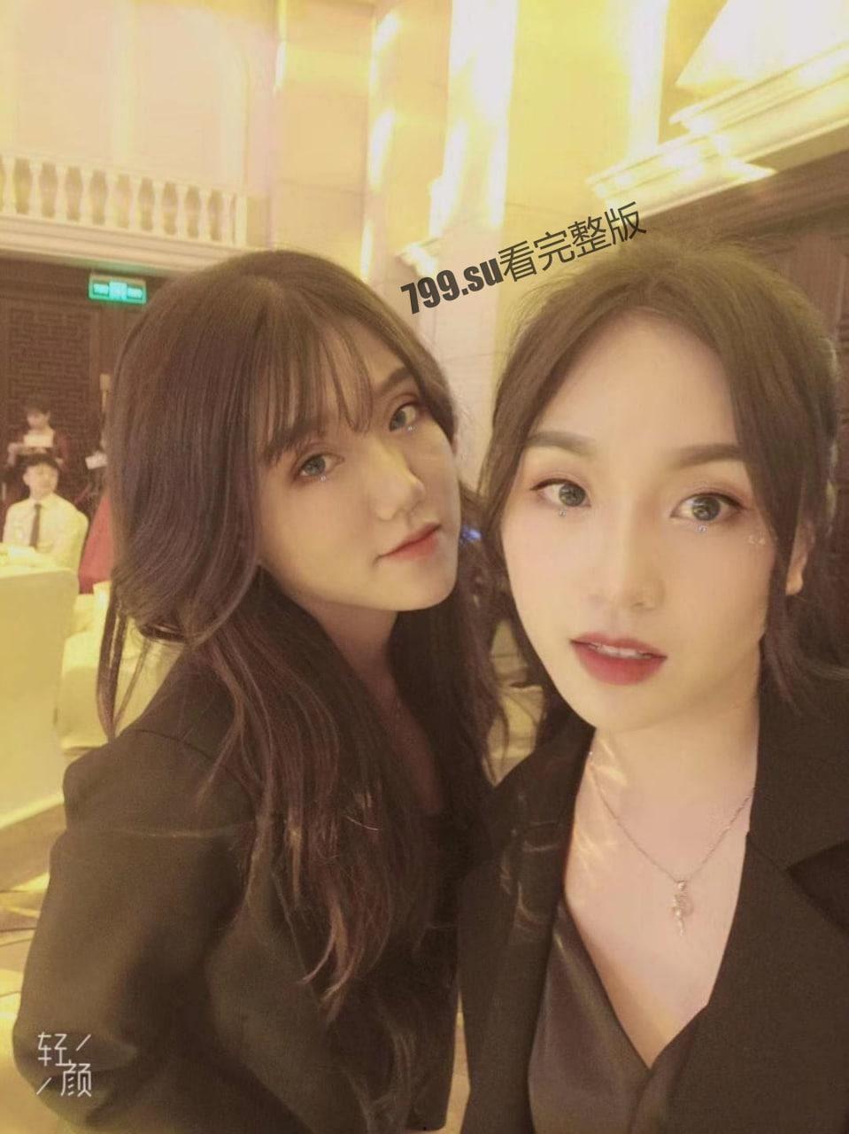 网传 斗鱼千万粉丝 一条小团团 不雅视频完整版 (41 分)