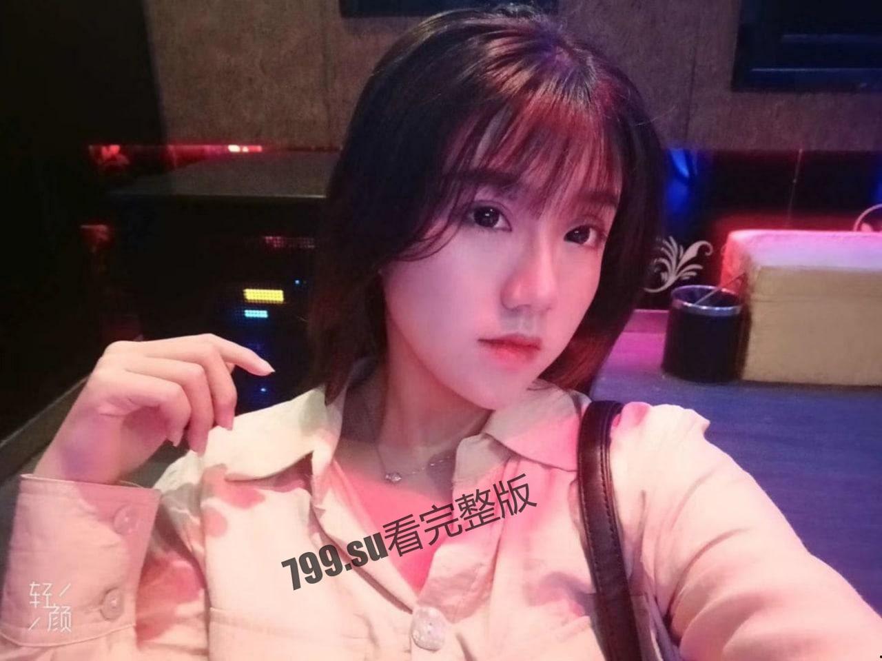 网传 斗鱼千万粉丝 一条小团团 不雅视频完整版 (41 分)