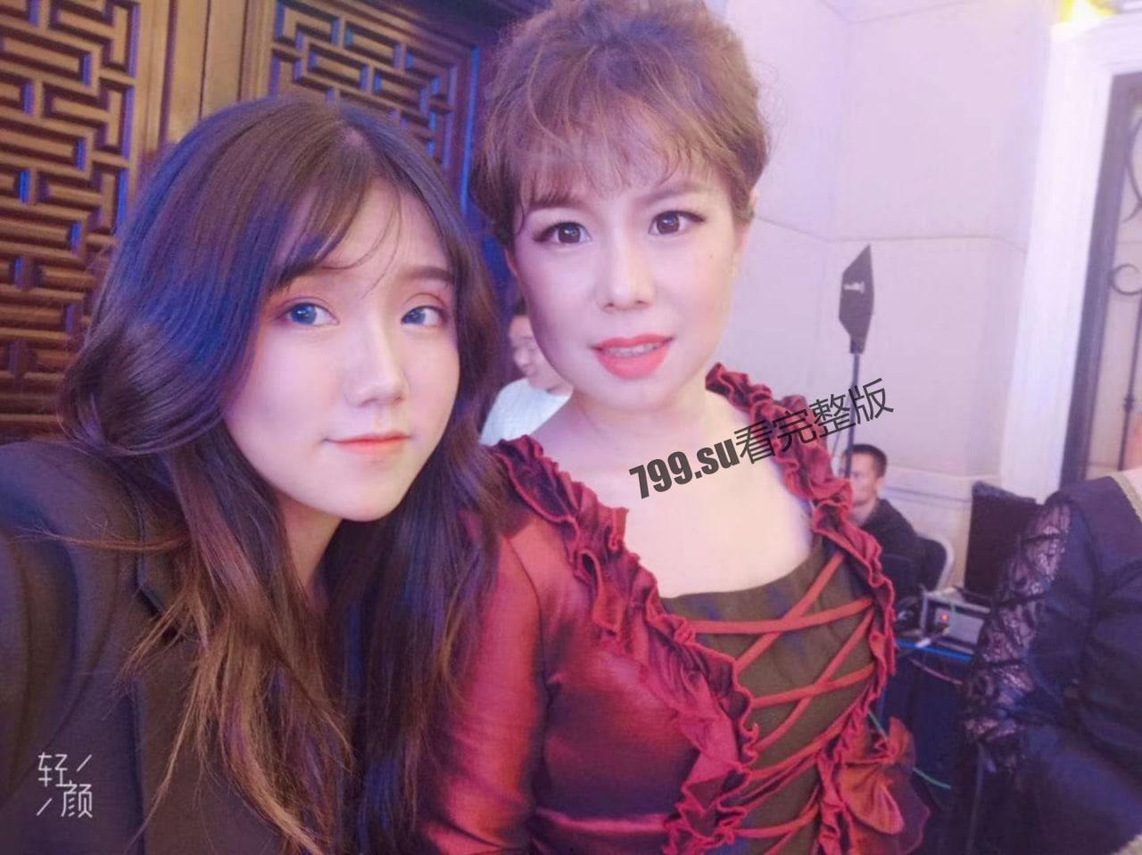 网传 斗鱼千万粉丝 一条小团团 不雅视频完整版 (41 分)