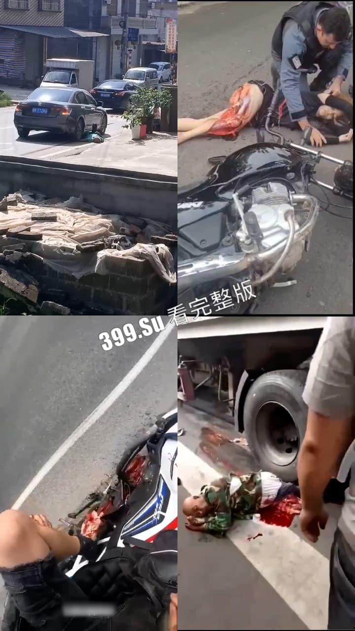 慎点！车祸现场无码合集，心理承受能力低的瓜友勿点，内有血腥场面（四）