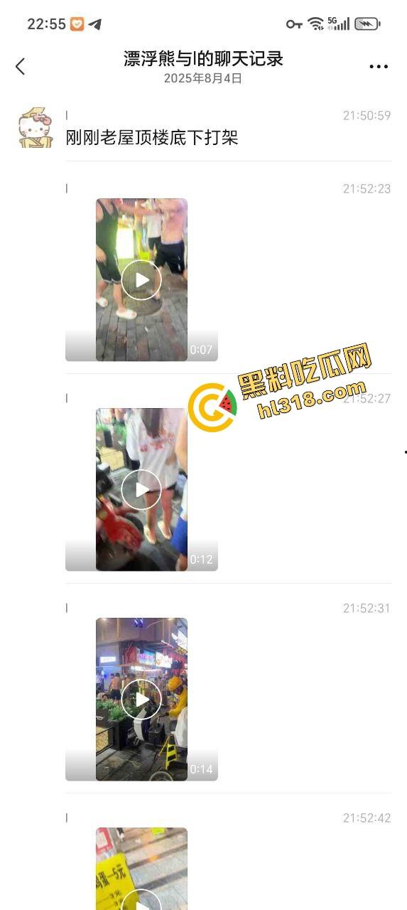 白云区老楼顶炸场，精神小伙带小妹空降大叔地盘，十几人混战，岁数终究敌不过荷尔蒙！