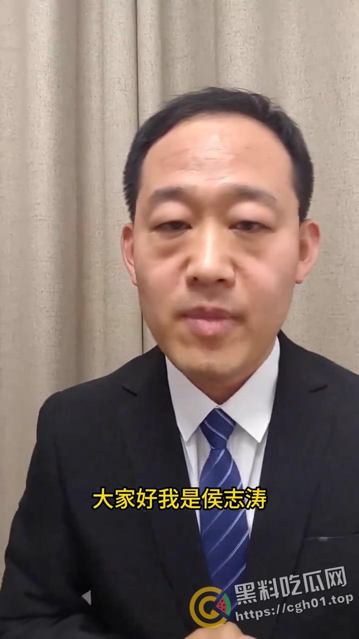 全网禁言！律师【侯志涛】及其失踪 贵州六盘水女企业家被拘 政法不公还是寻衅滋事？