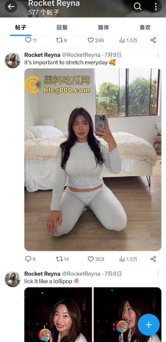 大码微胖女神【RocketReyna】福利视频流出，媚黑母狗性感勾引，巨乳身材一览无遗！