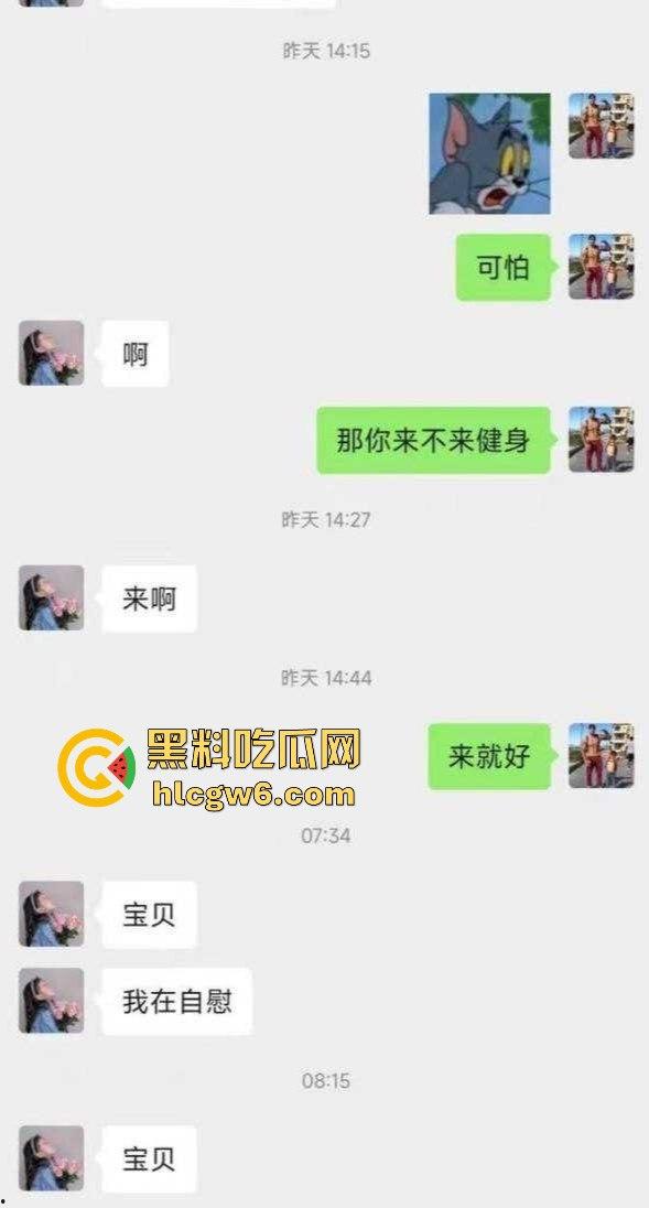 极品御姐健身房假借咨询勾搭教练，渔网黑丝酒店跪地求操，疯狂打桩输出被操成母狗，健身教练火力全开让她一败涂地！
