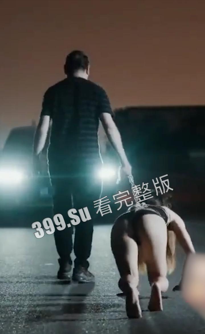 湖南岳阳高速事件 女子跪地脱光带狗链拍摄 SM 视频!路人狂追几里协助交警拦截 独家 SM 视频曝光!