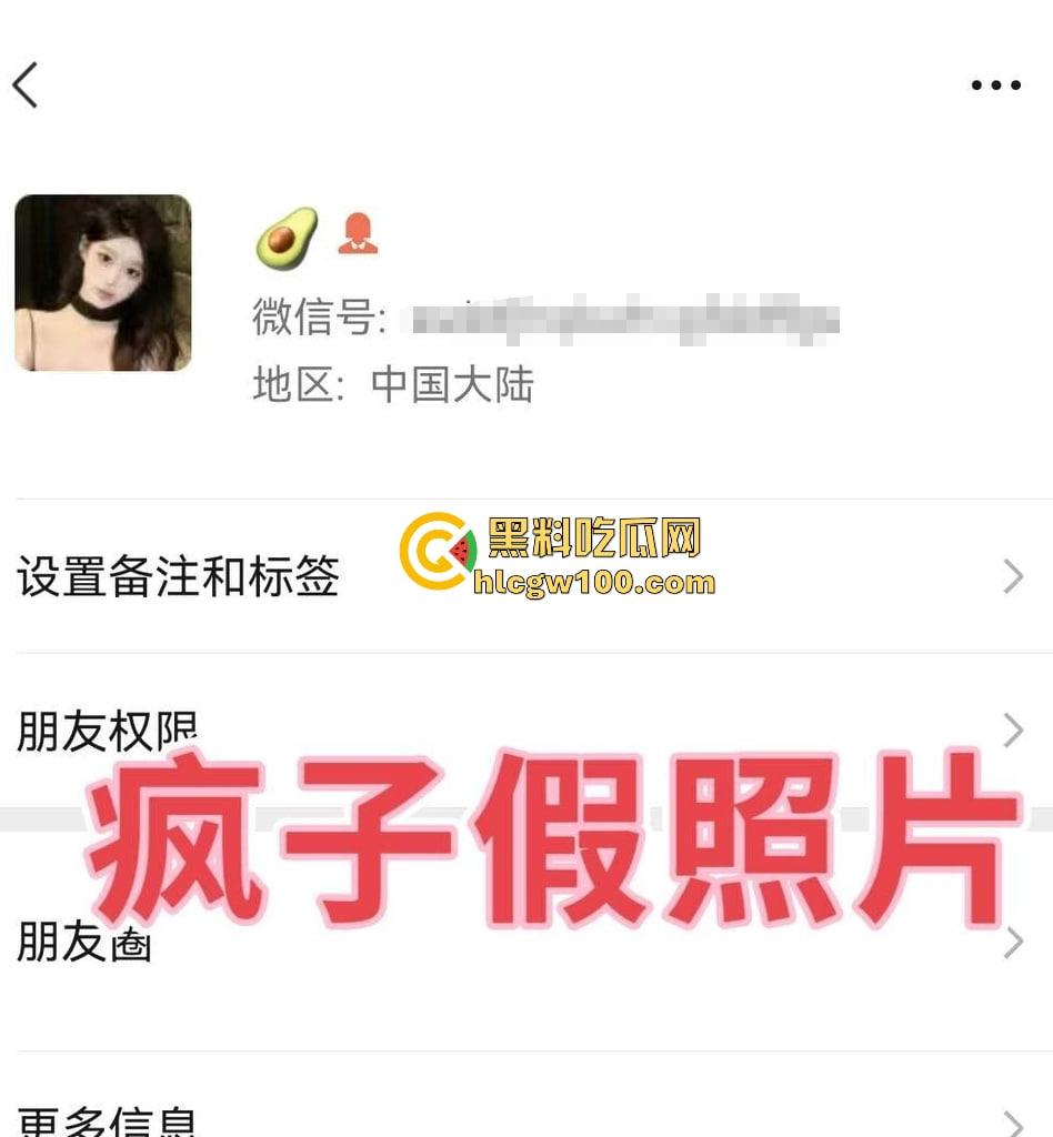 紧急避雷，杭州神经女【in11】吸毒耍酒疯敲诈报警讹诈客户上万，精神病式表演堪比灾难大片！