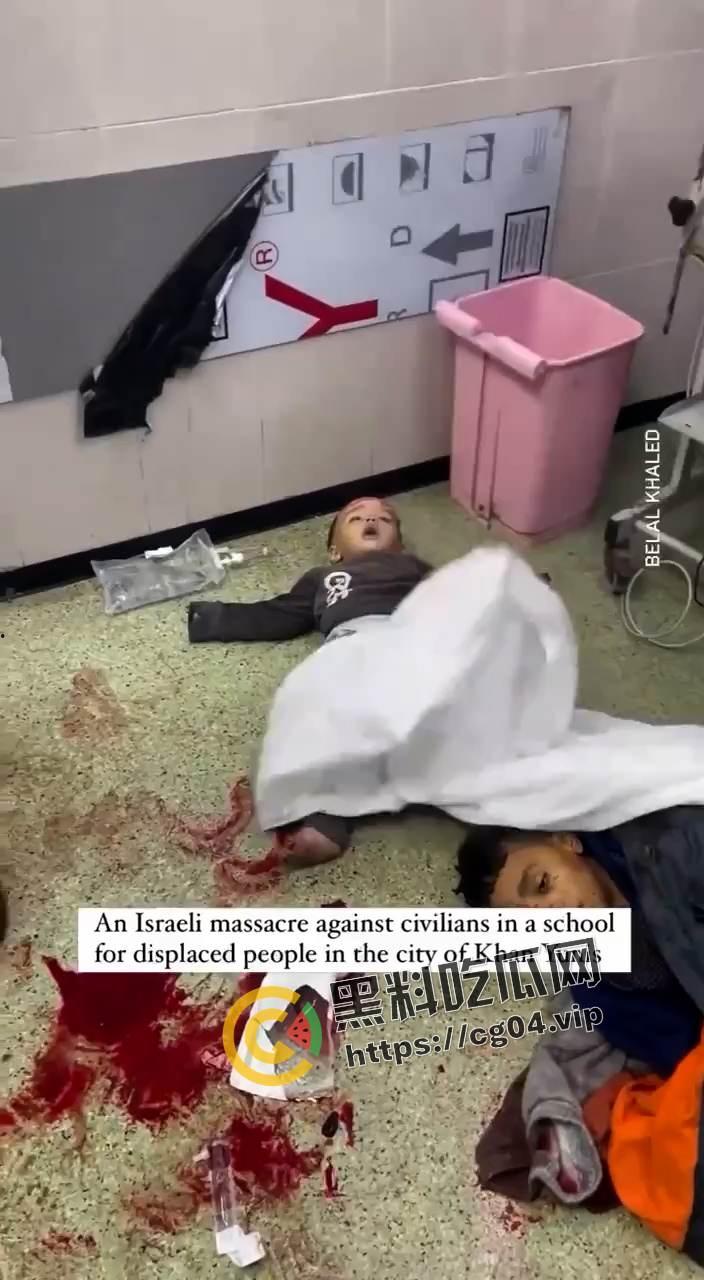 现场画面!血流成河 以色列轰炸加沙南部驻留有大量难民的学校 造成大量伤亡 尸体堆积如山 遍地鲜血