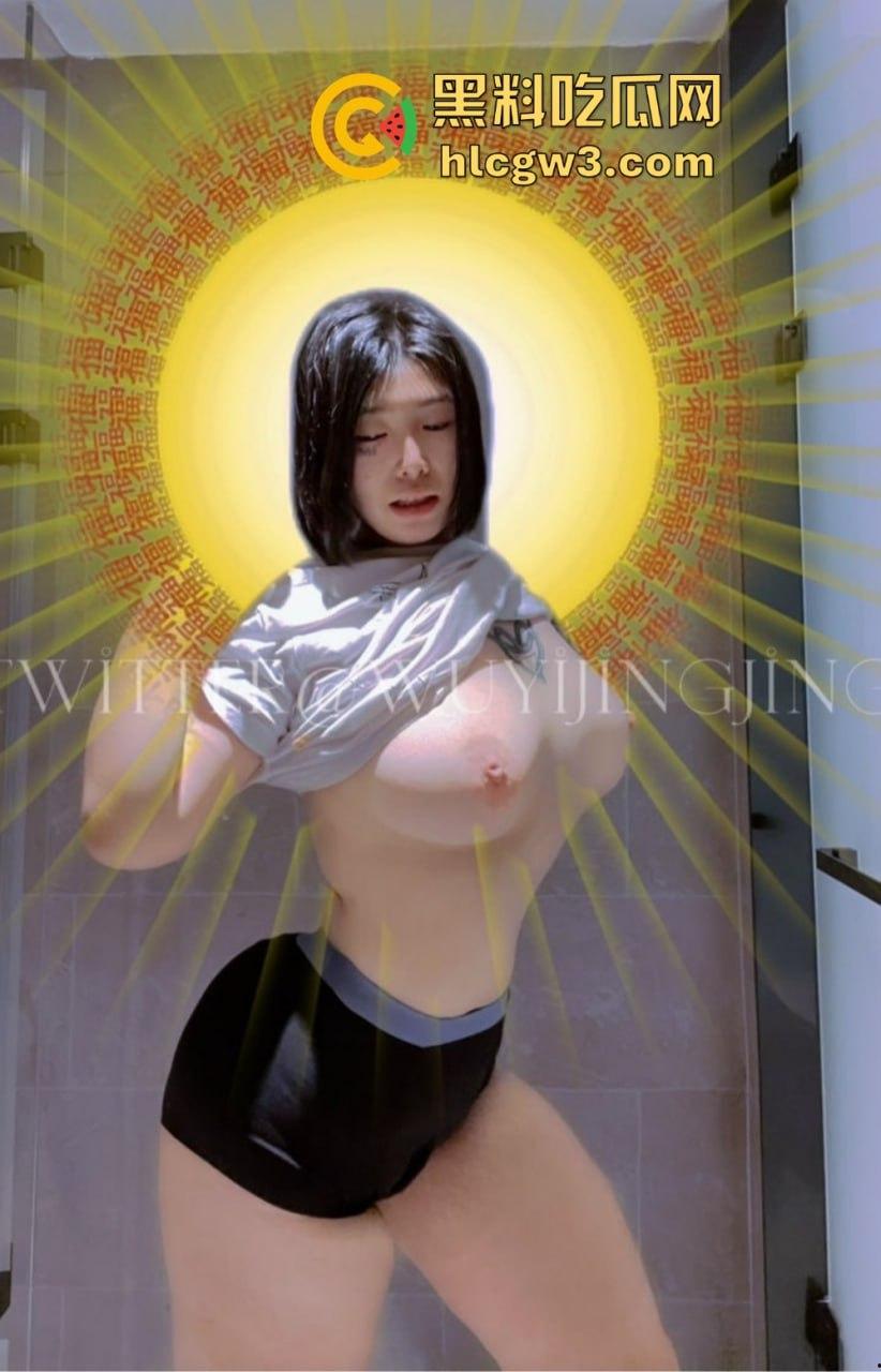 海南巨乳肥臀骚母狗『晶崽』 舌钉乳钉魅魔玩出花 掐脖子深喉暴力后入扇耳光 肥臀震得床都跟着抖！